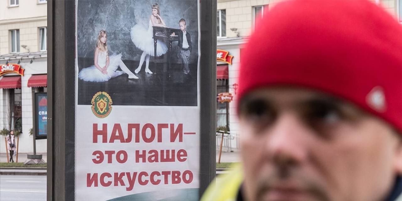 Более половины всех поступлений в бюджет Беларуси – от частников