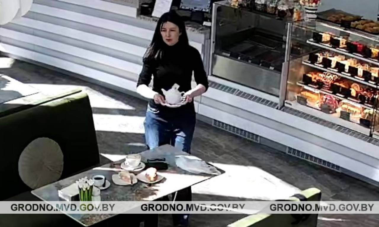 В Гродно милиция уже месяц не может найти девушку, которая по ошибке взяла чужую куртку в кафе