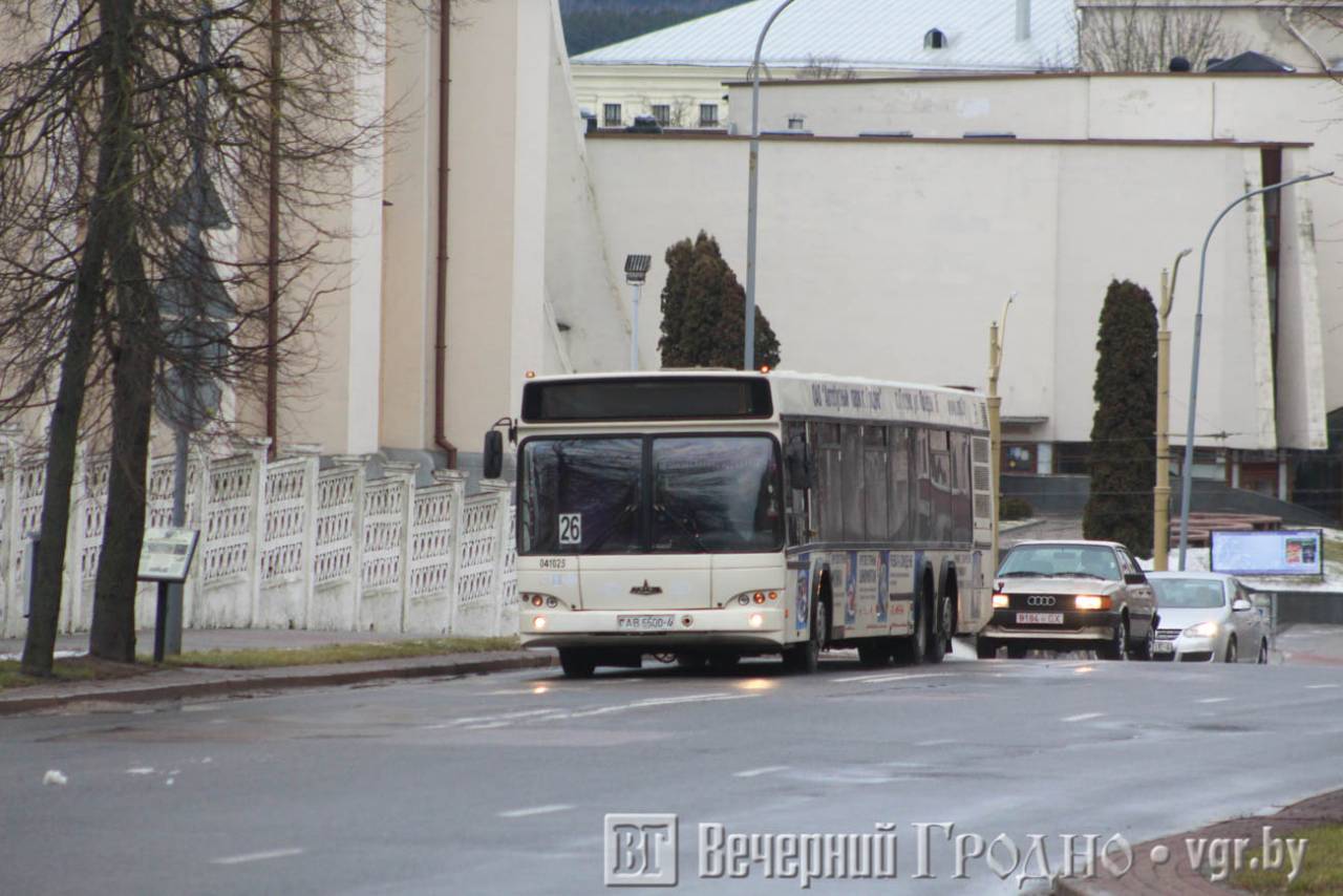 В Гродно отменяют школьные автобусы