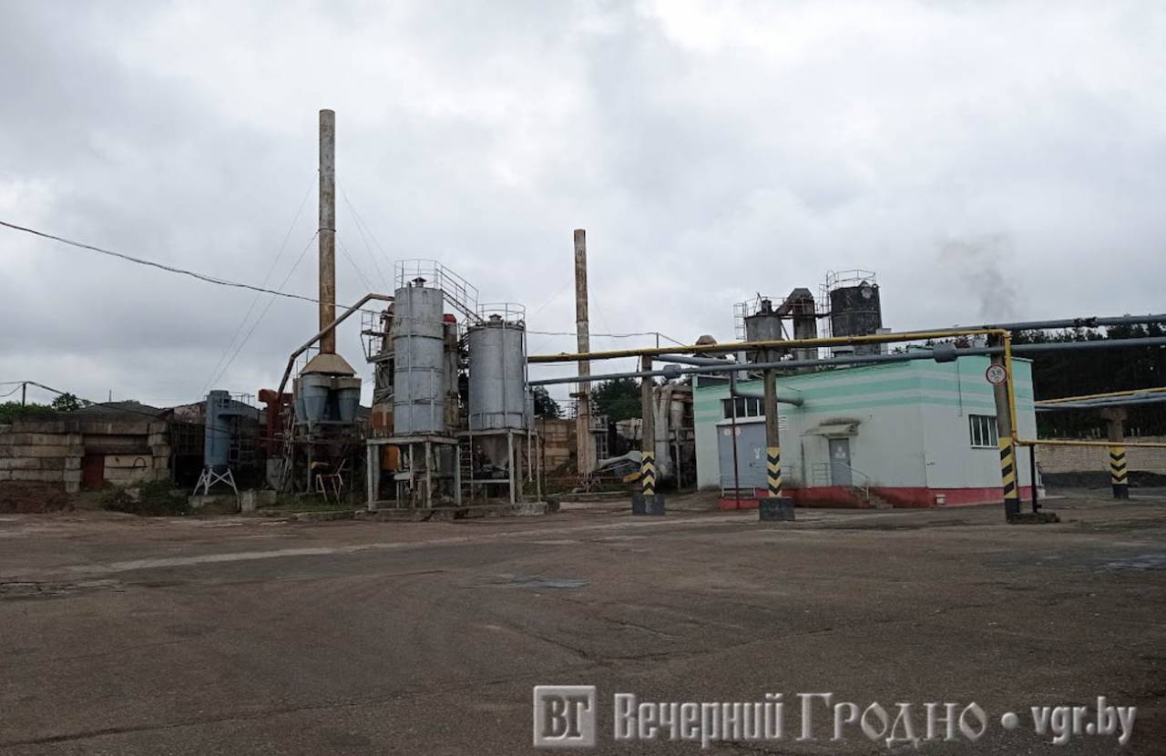 В Гродно продается асфальтный завод