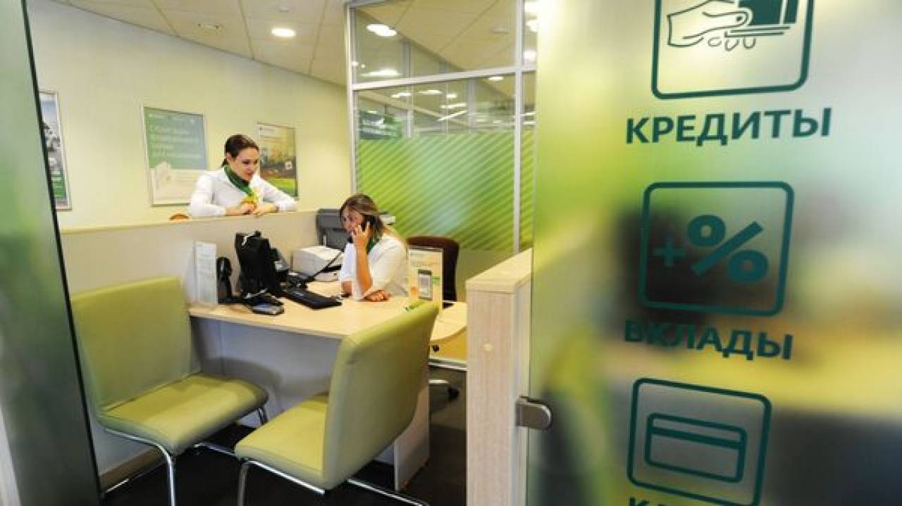 На тысячу 700 рублей переплаты: банки возобновляют выдачу кредитов