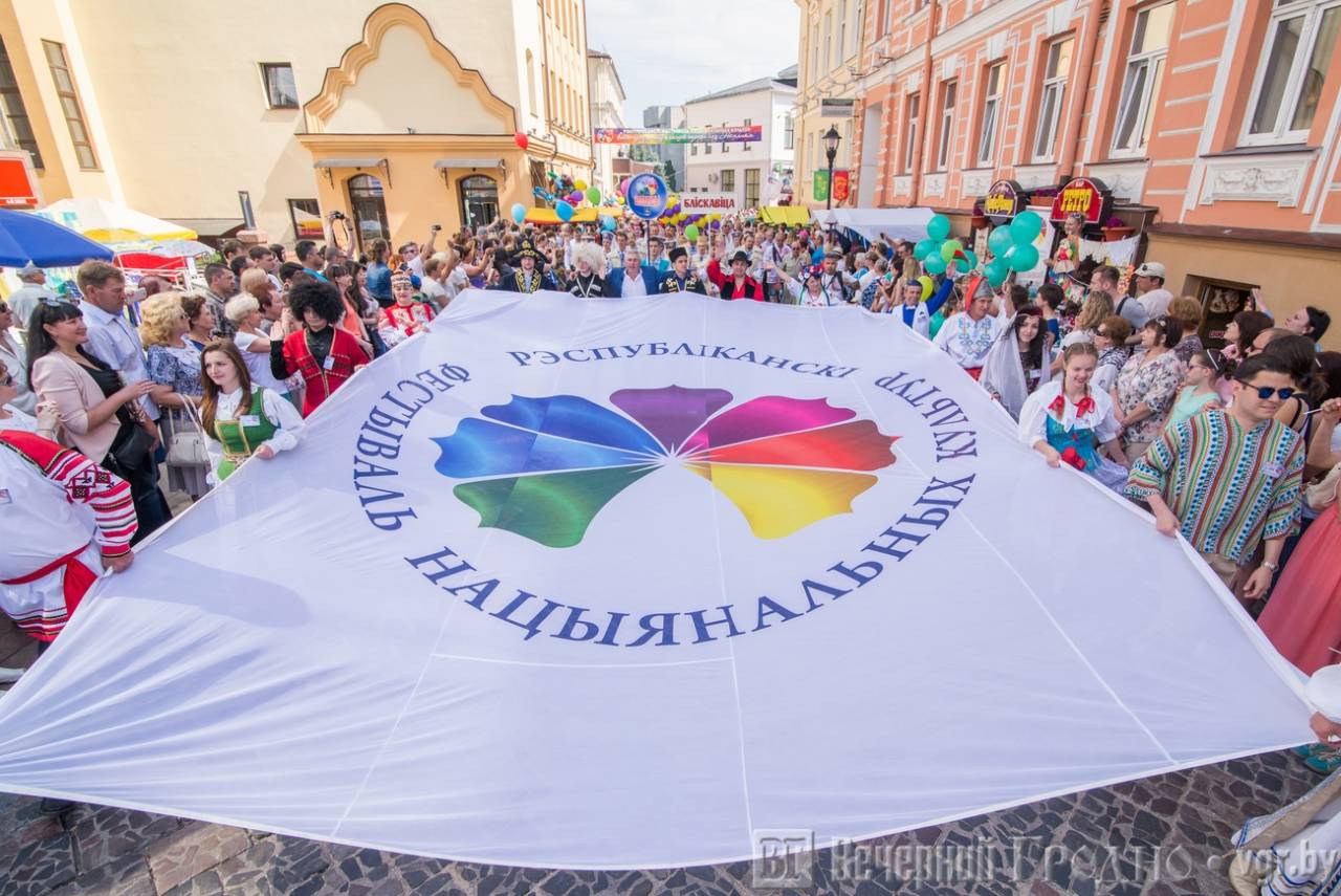 Программа, подворья и Августовский канал — полный гайд по фестивалю национальных культур в Гродно
