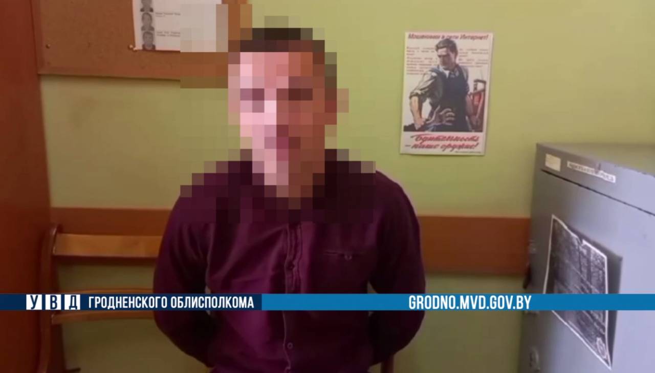 В Гродно задержан курьер мошенников, похитивших у пенсионерки $10 тыс.
