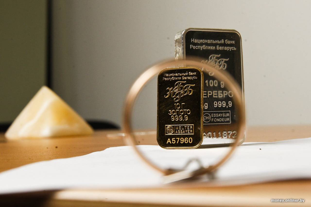 В Беларуси будут выпускать и продавать мерные золотые слитки