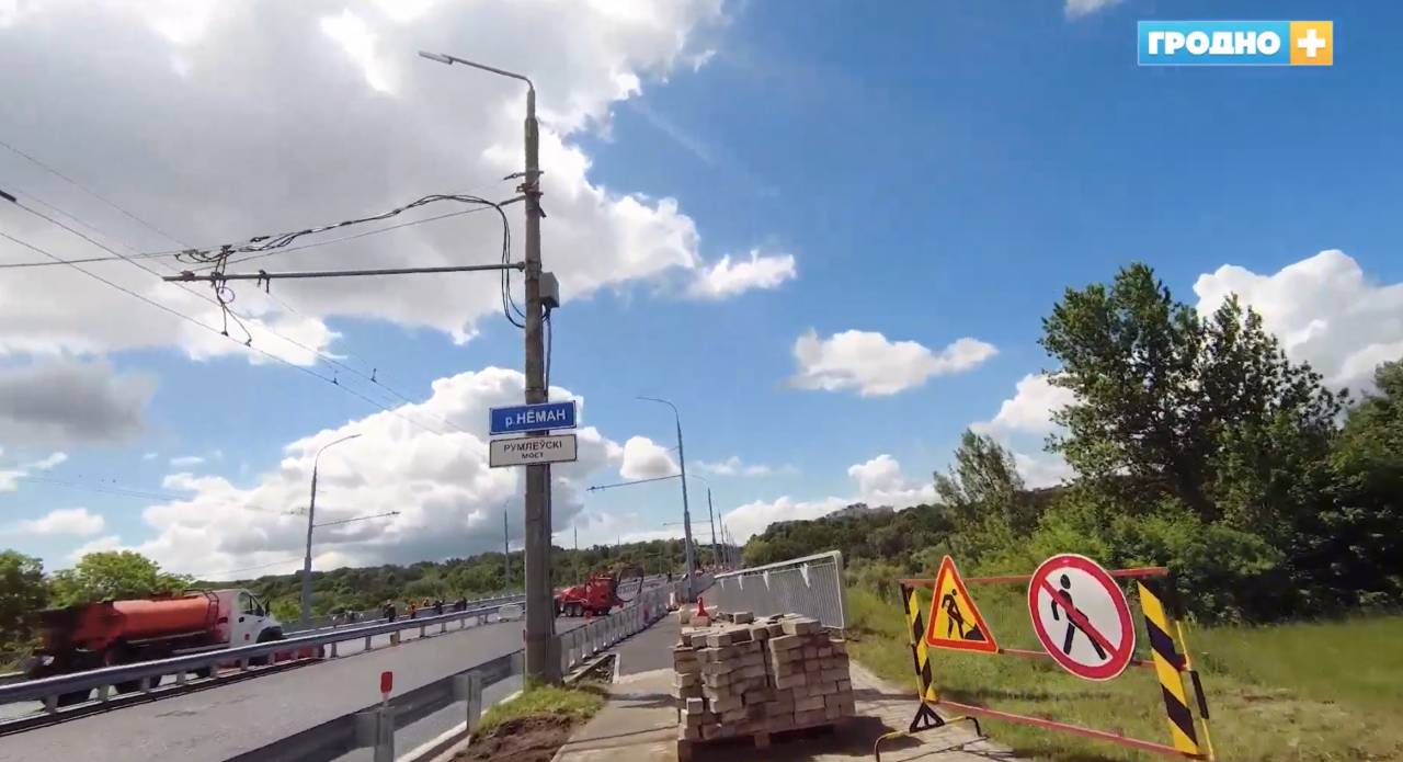 Румлёвский мост откроют в среду: посмотрите на него за сутки до открытия