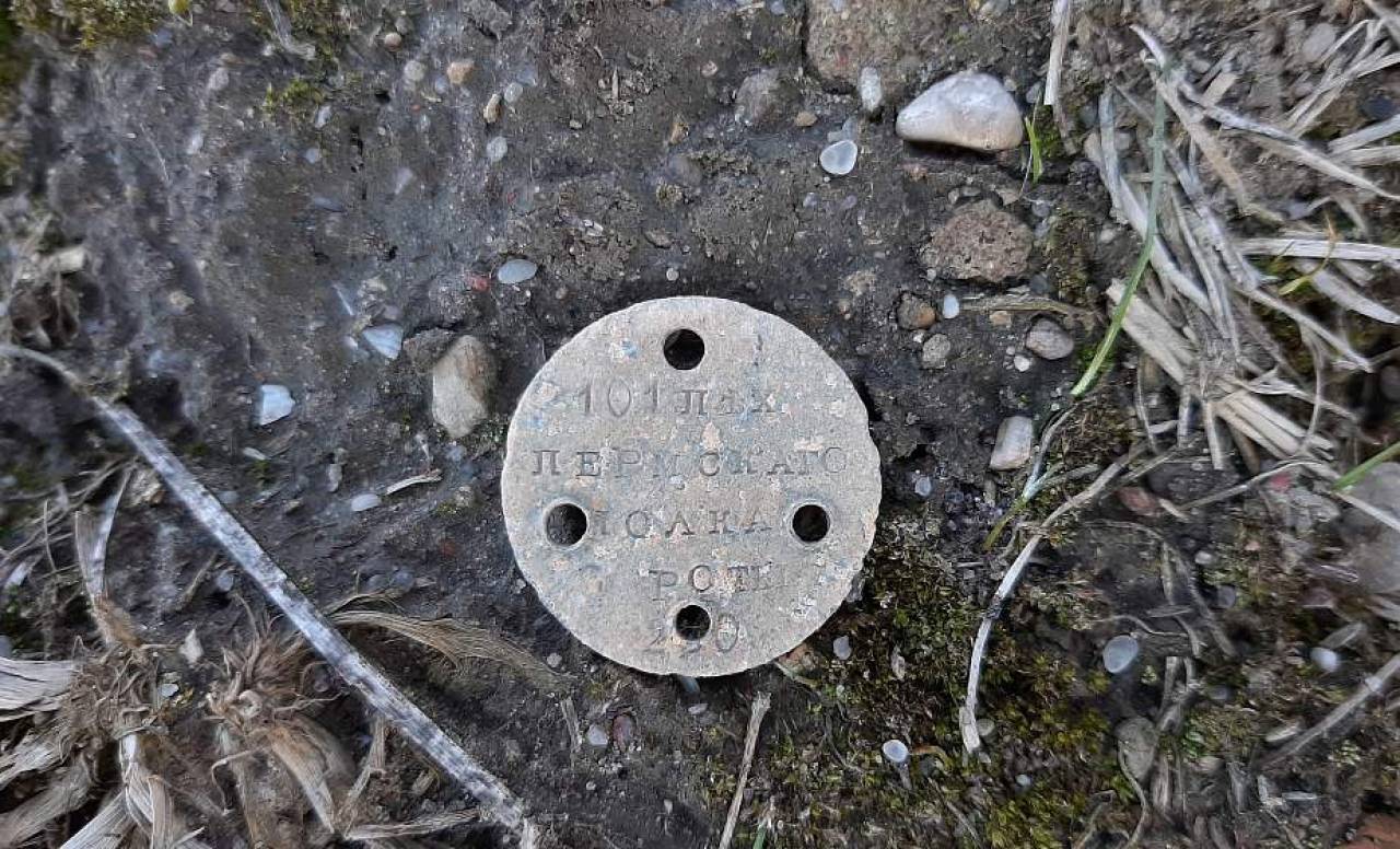 Гродненец нашел личный жетон русского солдата времен Первой мировой войны и даже попытался найти его владельца