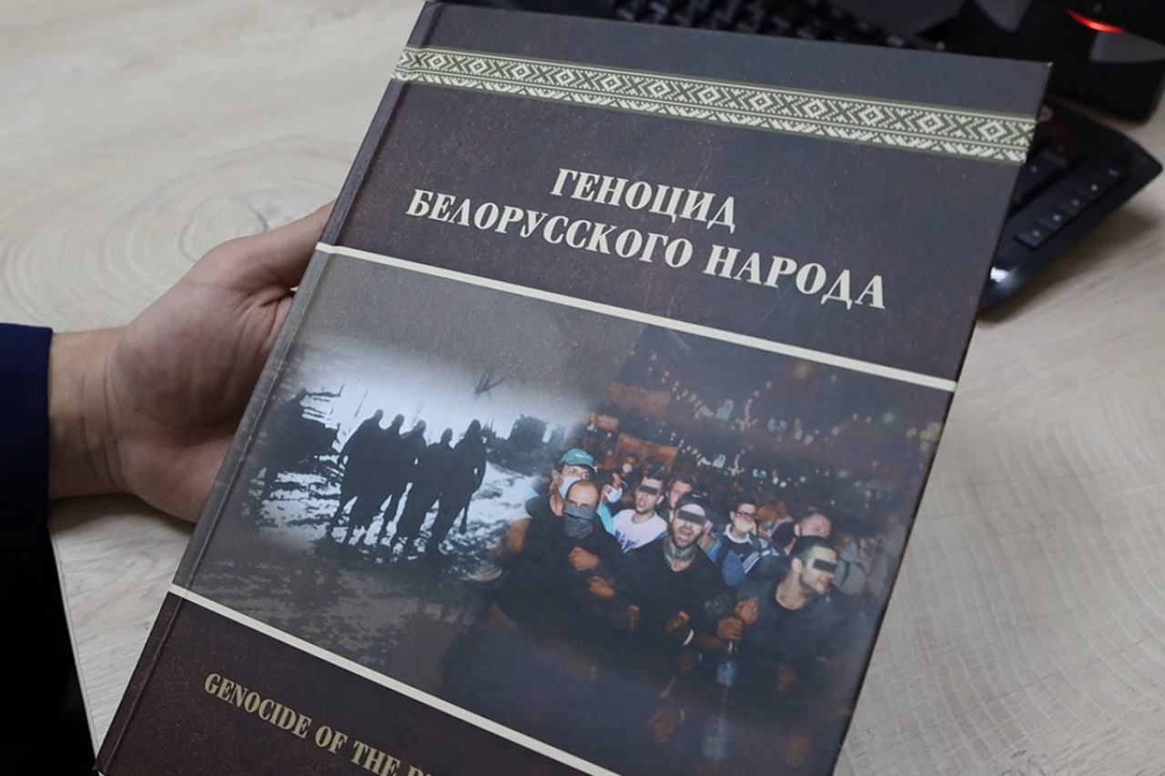 С 1 сентября в школах и вузах появится новый факультатив про геноцид белорусского народа