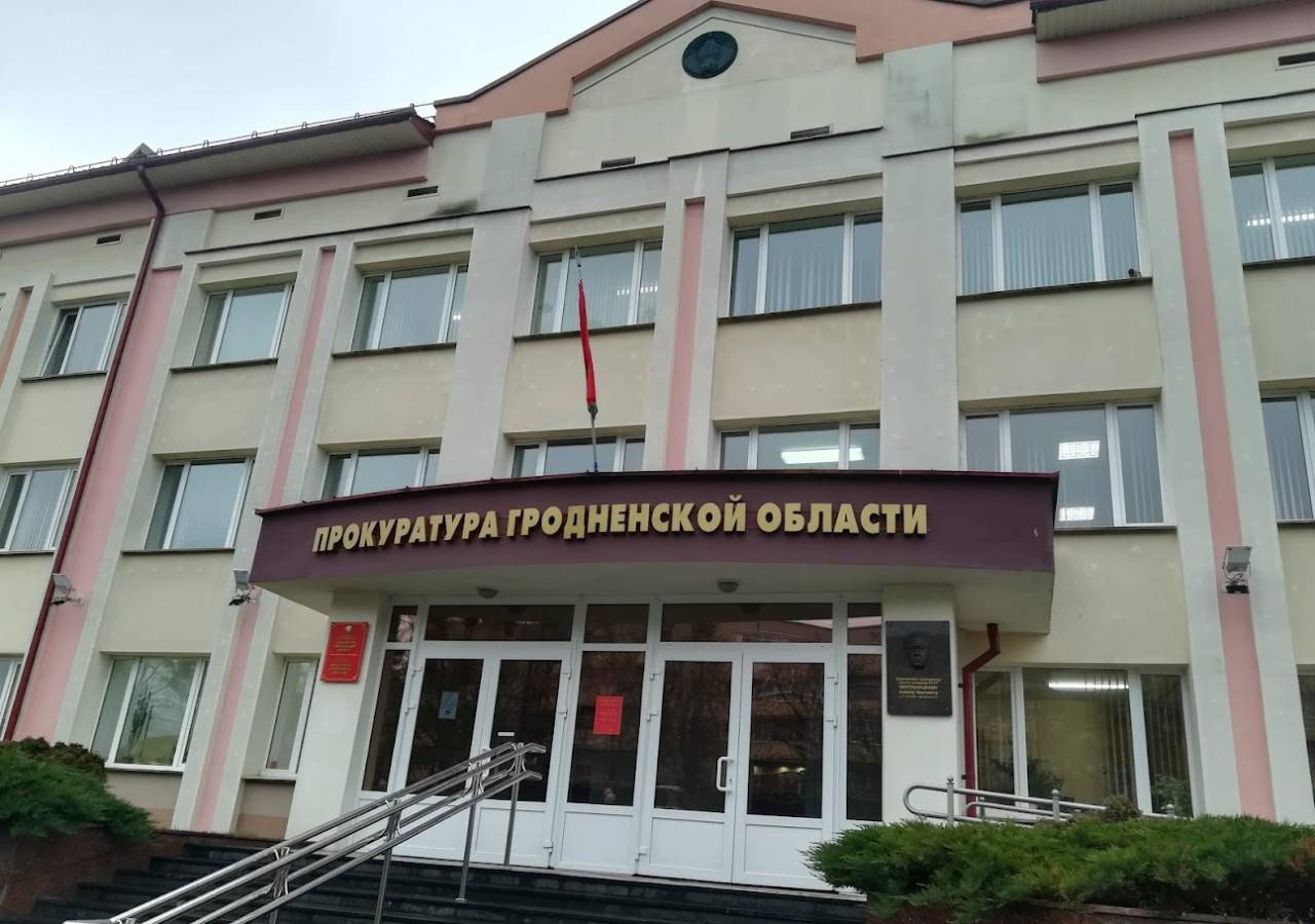 В Новогрудке администратор пункта выдачи заказов присвоил более 12 тысяч рублей клиентов