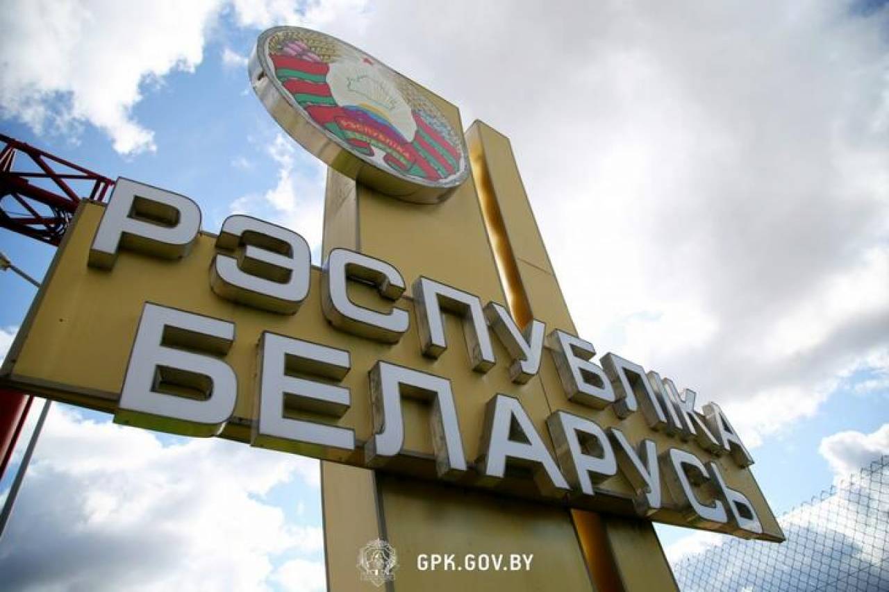 Для граждан Польши сделали безвизовый въезд в Беларусь до конца года