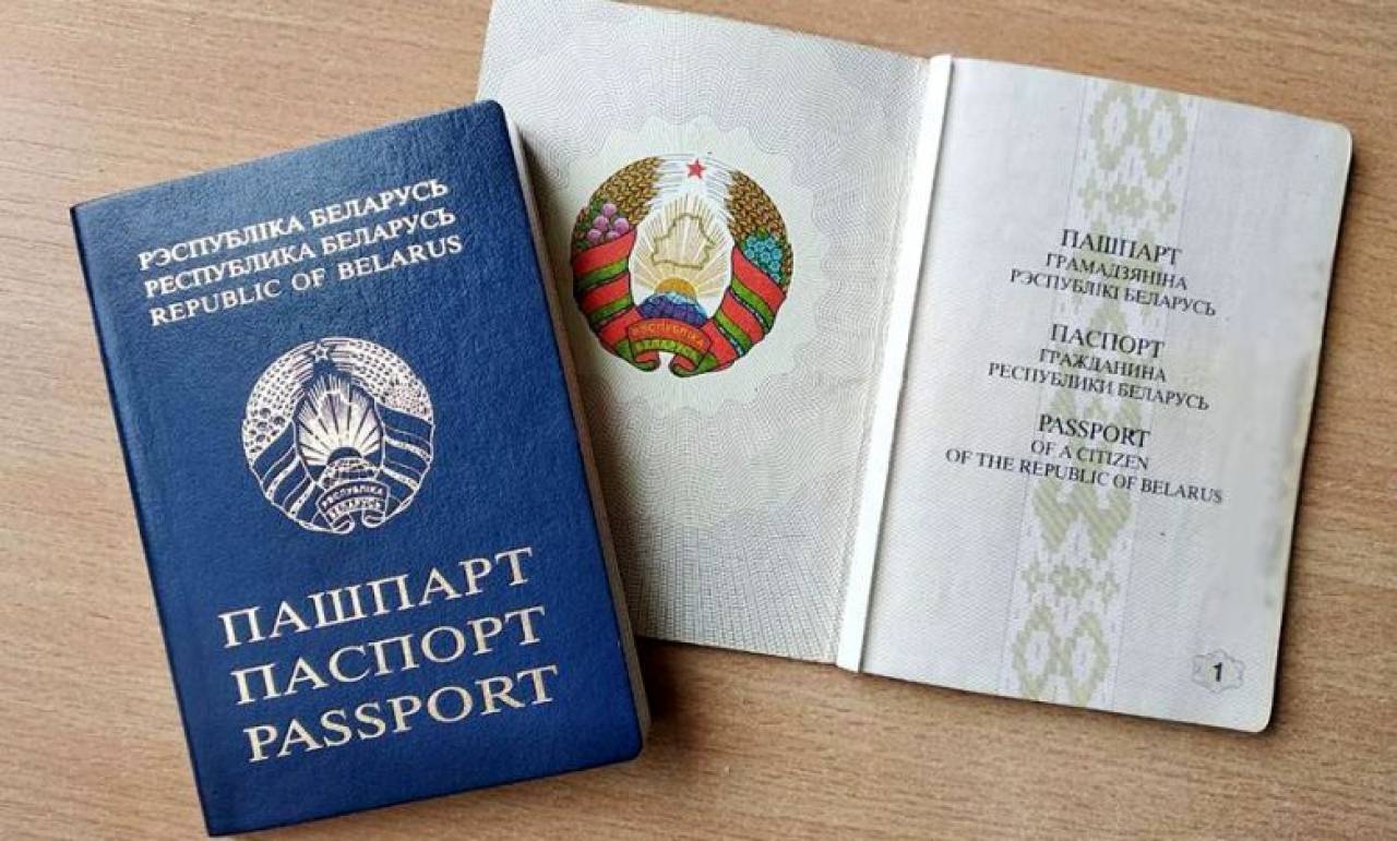 Власти планируют ограничить выезд за границу для некоторых белорусов