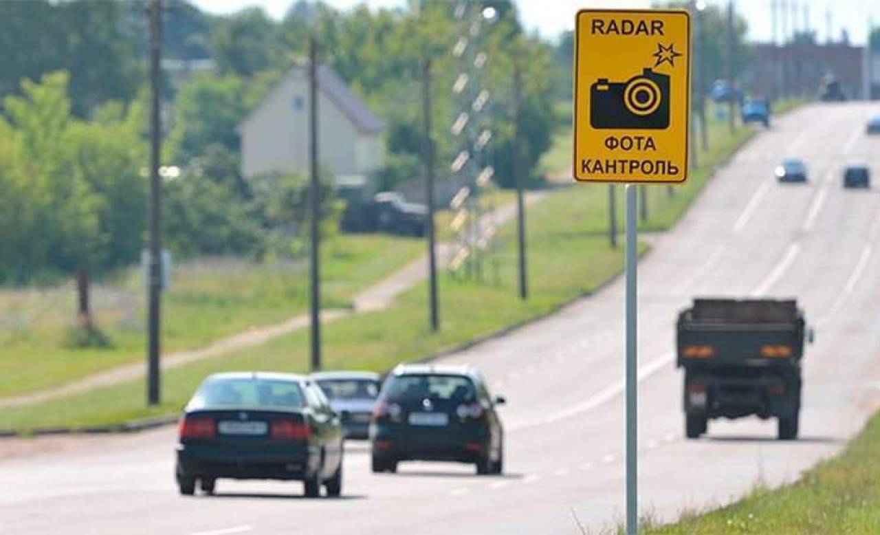 Еще один участок дороги в Гродненской области планируют оборудовать системой контроля средней скорости движения