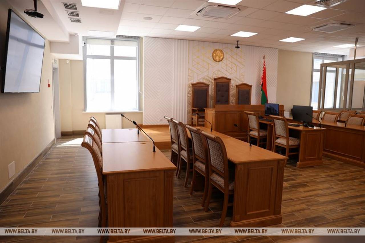 В Верховном суде рассказали, как заочно будут судить белорусов