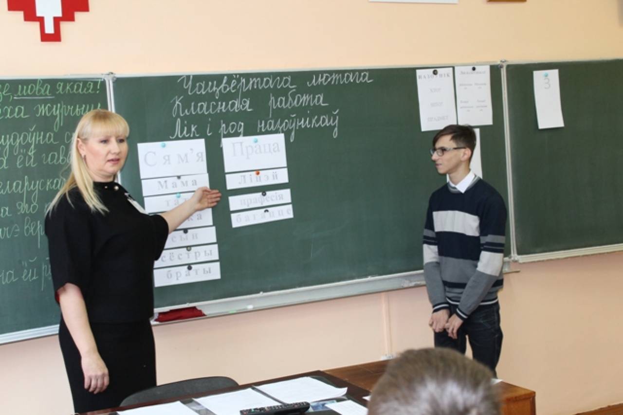В школах Беларуси увеличат количество уроков русского и белорусского языков
