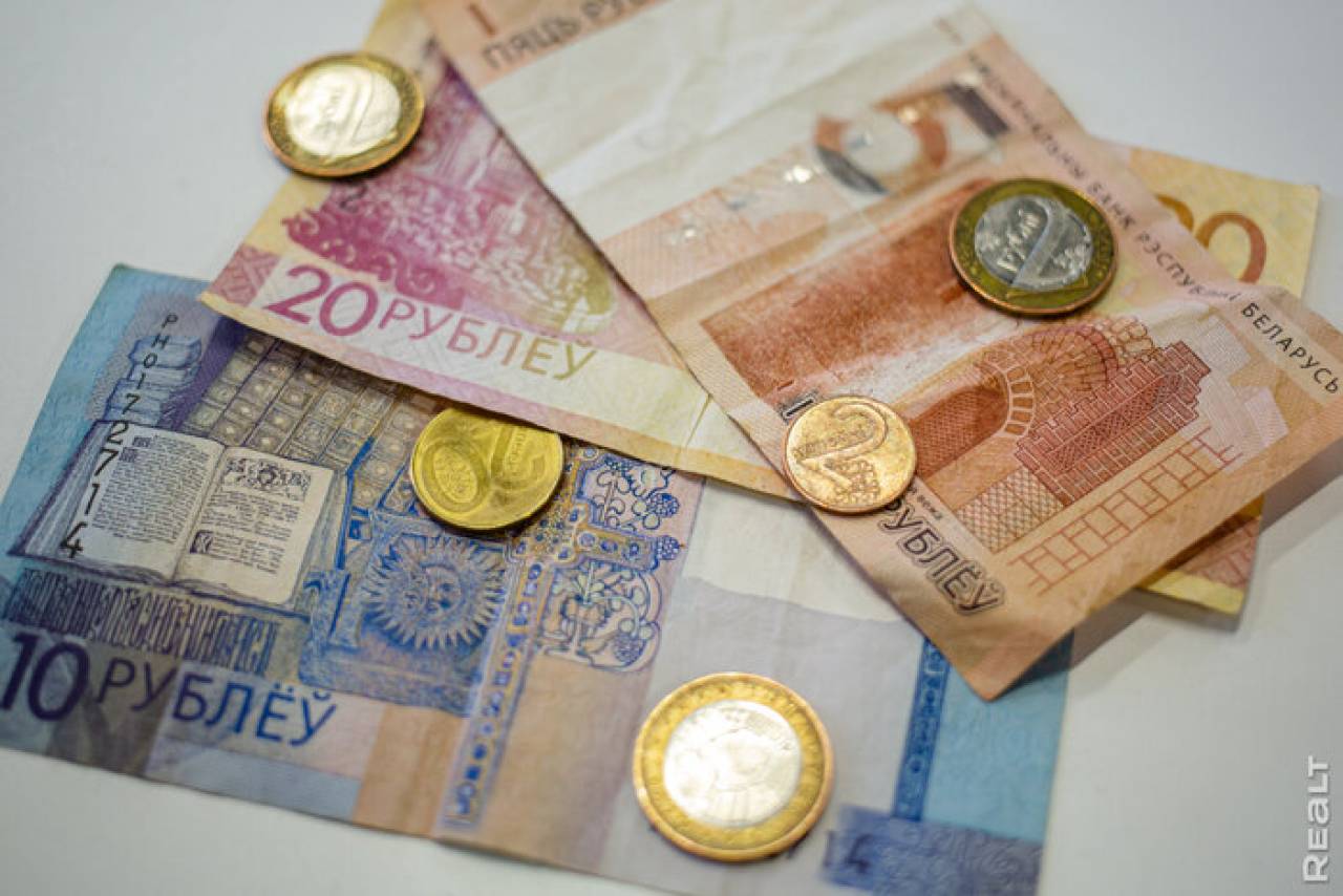 «Беларусбанк» неожиданно снижает ставки по кредитам