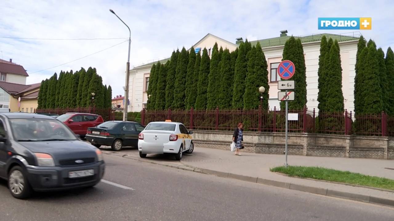 Двухчасовой рейд по центру Гродно выявил сразу 27 нарушителей парковки