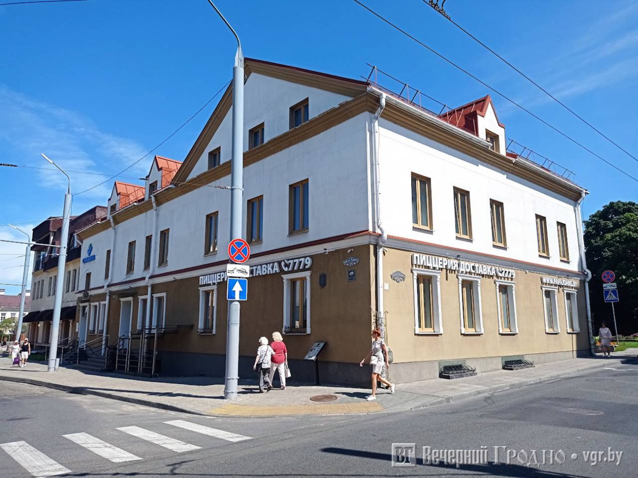 На месте бывшей пиццерии «Папа Джонс» на Карла Маркса в Гродно совсем скоро откроется новое «старое» заведение