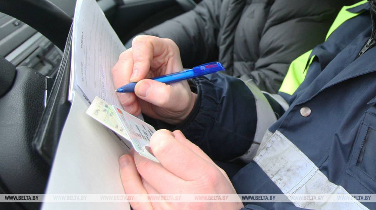 В ГАИ констатируют, что в Беларуси все больше водителей с просроченными «правами»