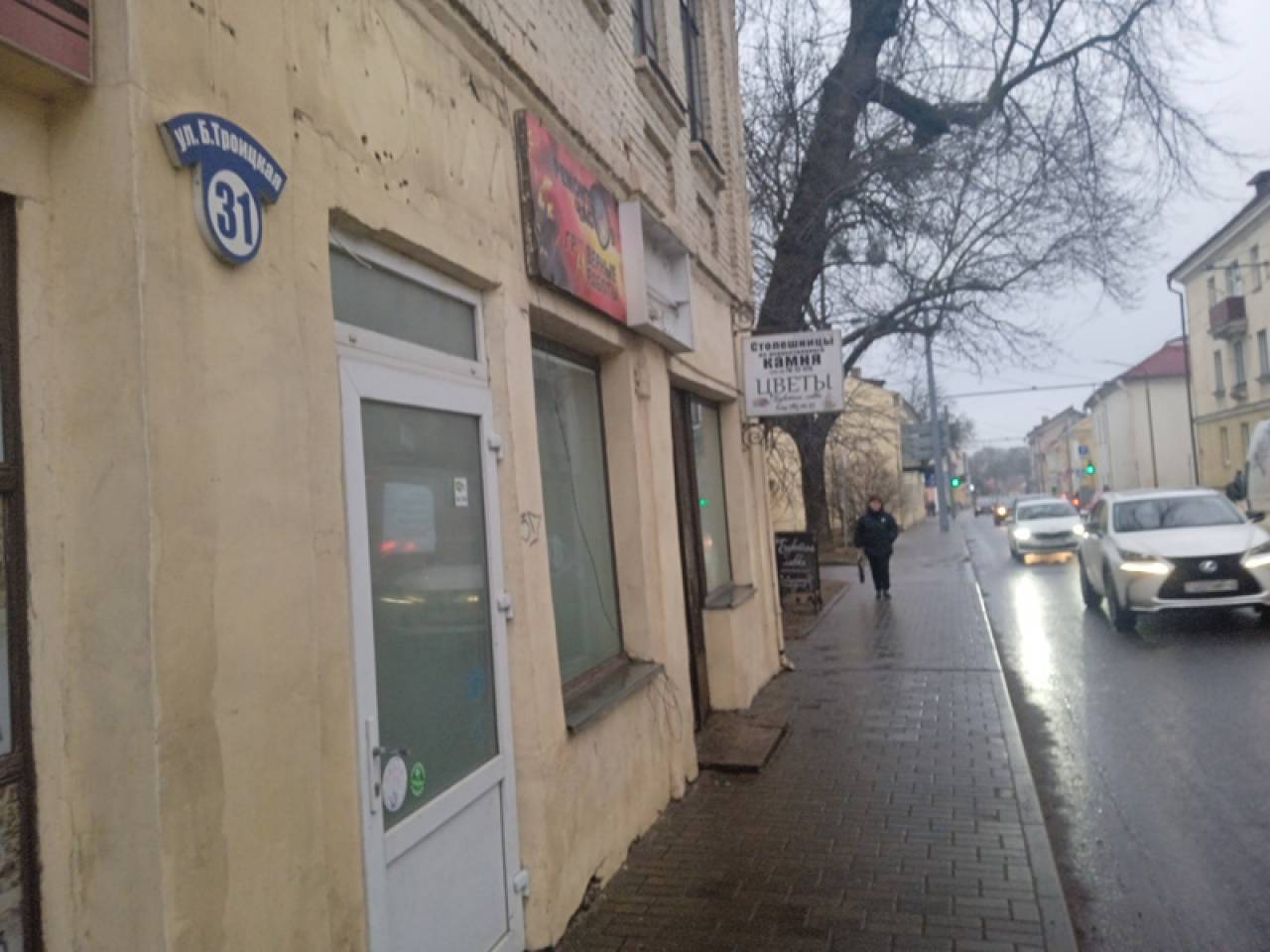 В Гродно продают историческое здание с часовой мастерской