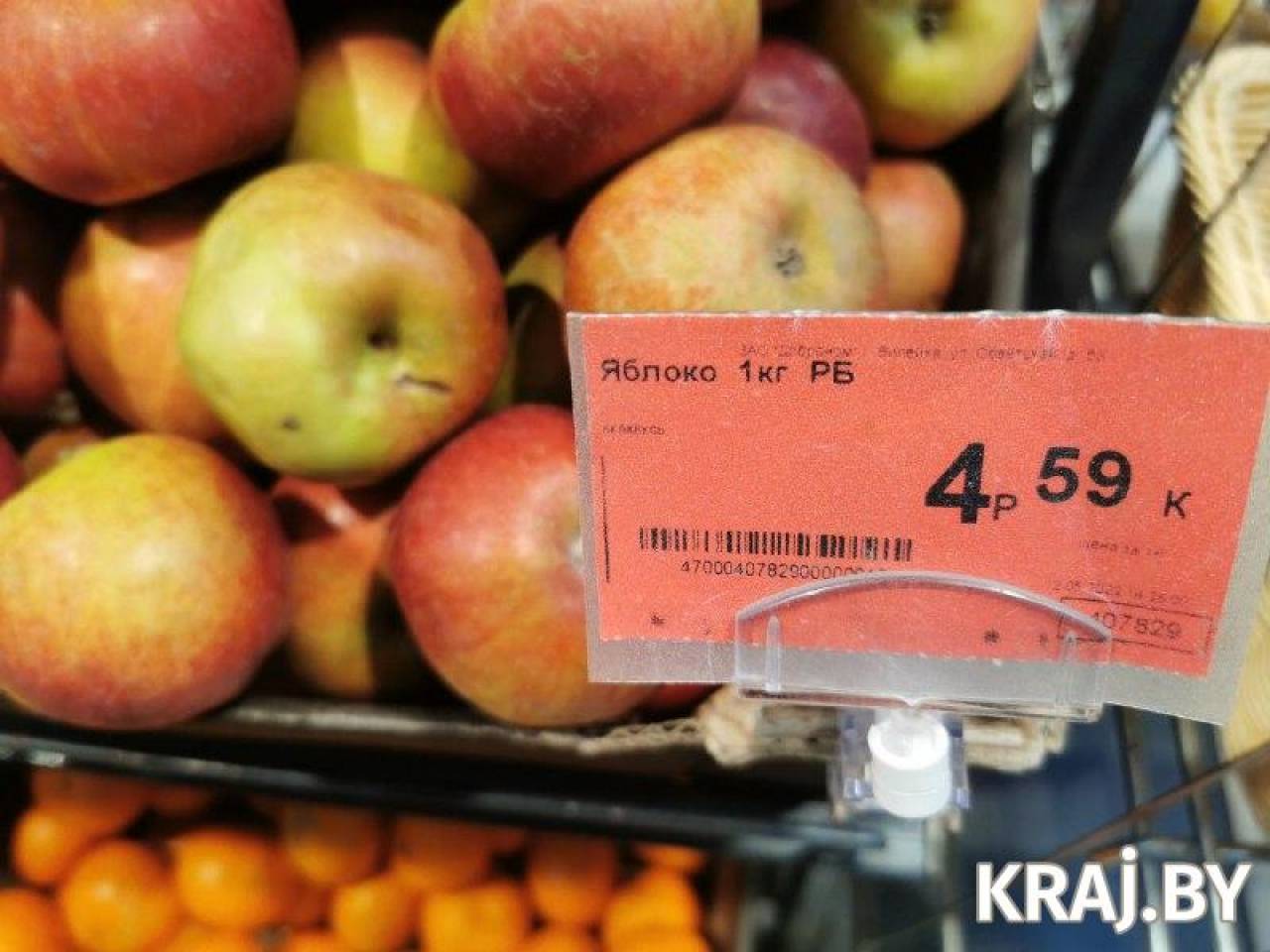 В МАРТ объяснили, почему белорусские яблоки дороже польских