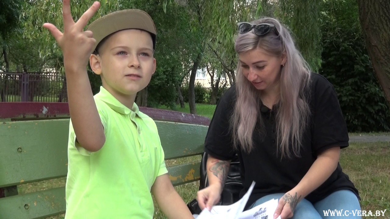 Мальчик с электронным слухом. Как ребенок, который сейчас живет в Гродно, стал слышать и говорить