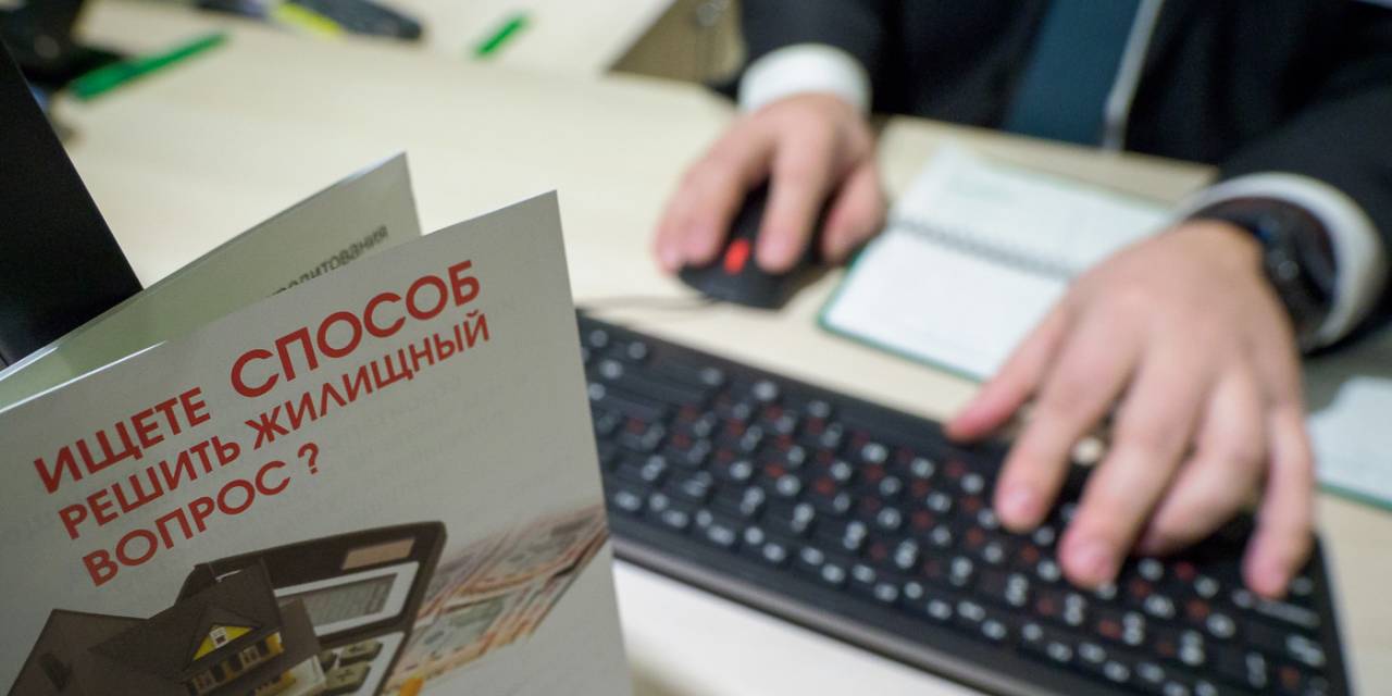Белорусских банков, готовых кредитовать «недвигу», стало меньше. Считаем, какие переплаты у тех, кто готов делиться деньгами