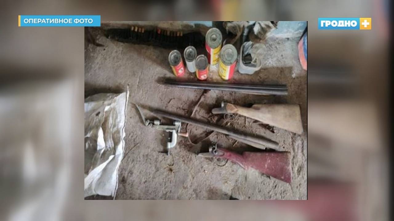 По «акции» жители Гродненской области сдали 47 единиц оружия и более 1100 боеприпасов