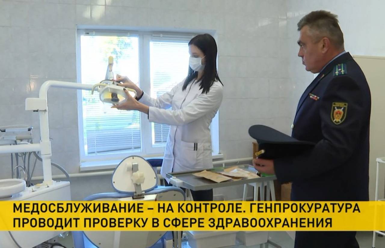 ОНТ: в Мостовском районе купили два дорогущих стоматологических комплекса, но они не работают из-за отсутствия специалистов