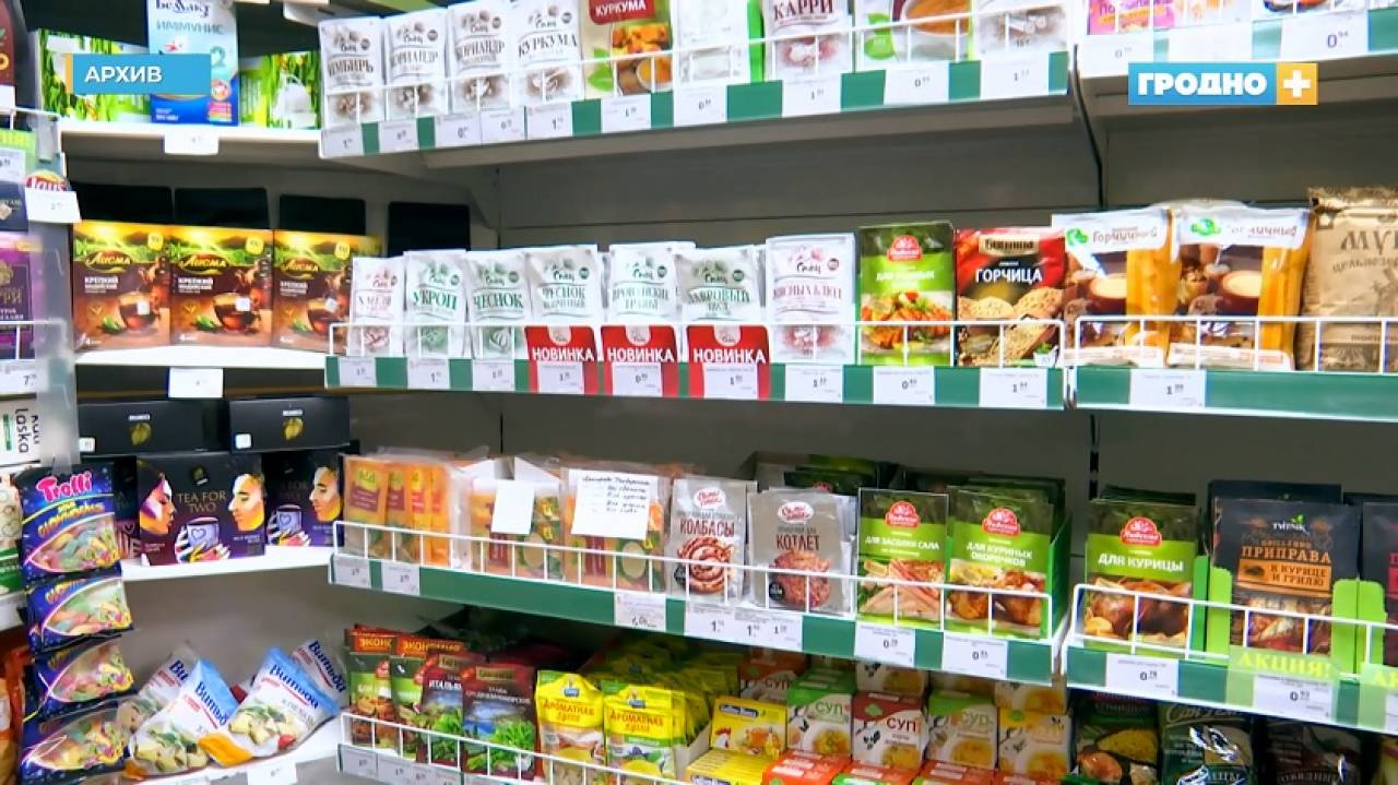 По факту завышения цен уже возбуждено 5 уголовных дел: за выходные в магазинах Гродненской области нашли 9 нарушений