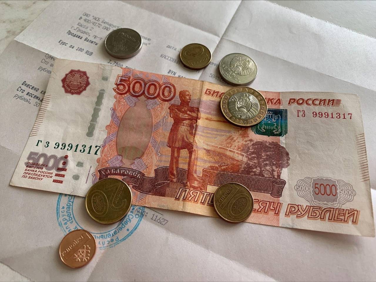 В Нацбанке объяснили, почему курс покупки и продажи российского рубля так сильно отличается