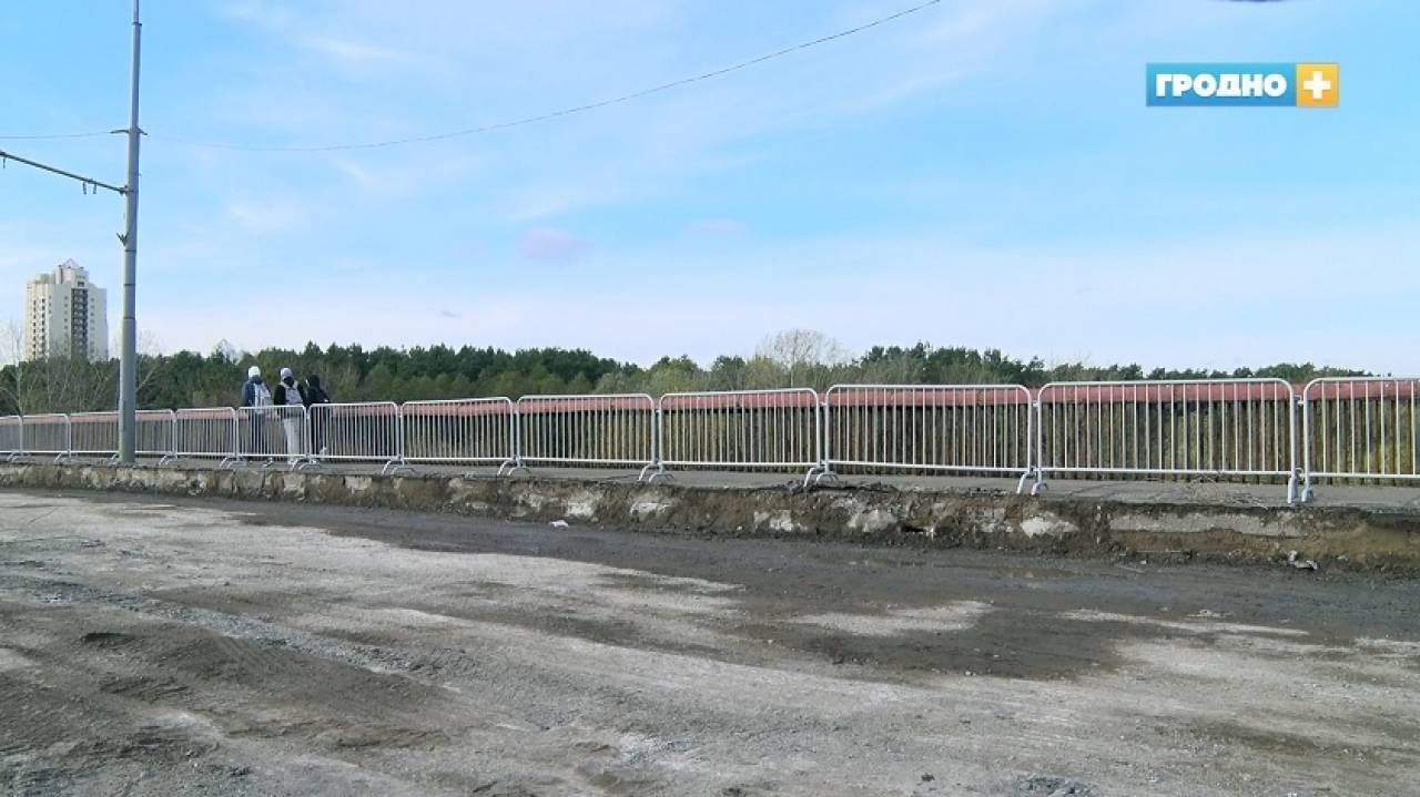 Новый мост в Гродно на время закроют для пешеходов