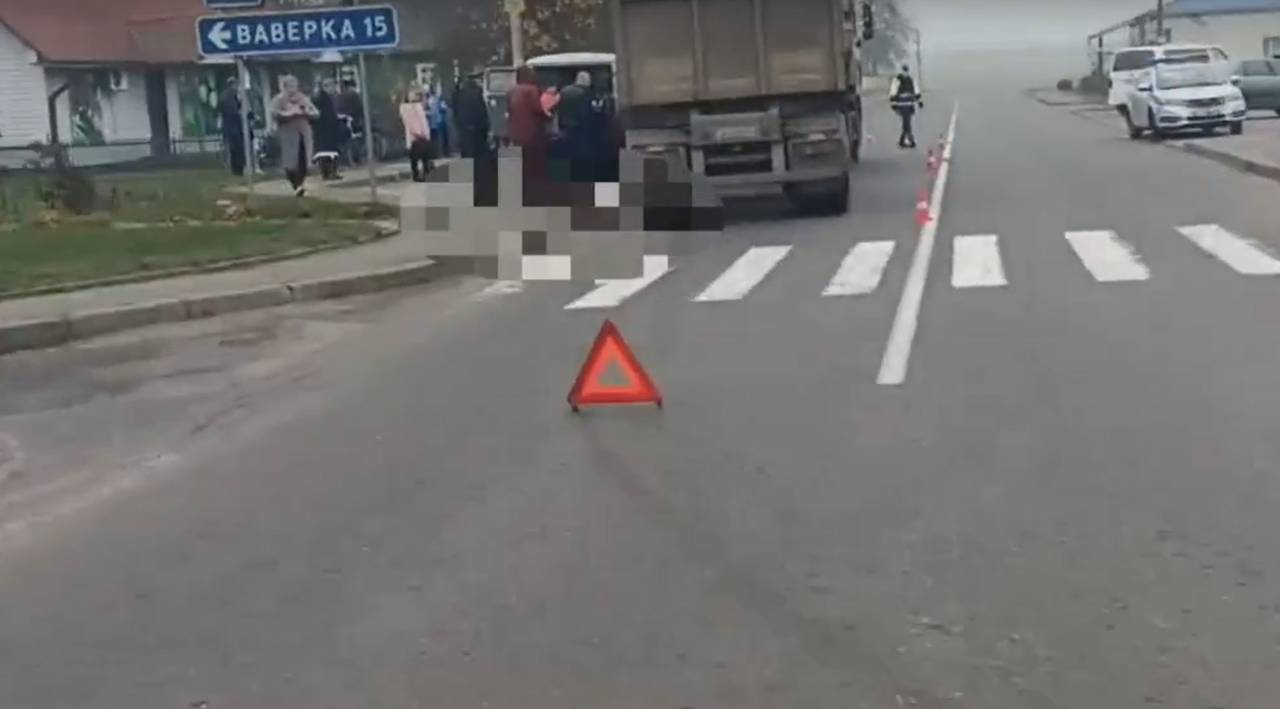 В Вороново МАЗ прямо на пешеходном переходе сбил женщину: она погибла на месте