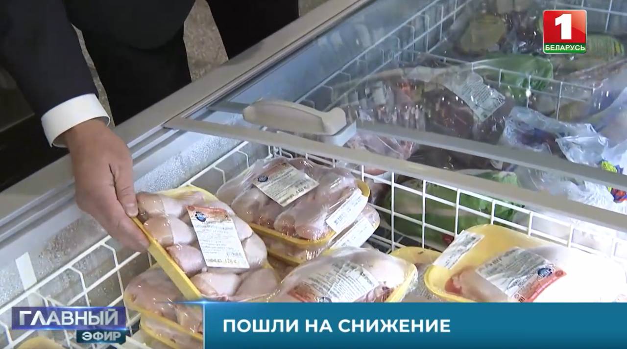 Глава МАРТ назвал точную цену тушки курицы в Беларуси