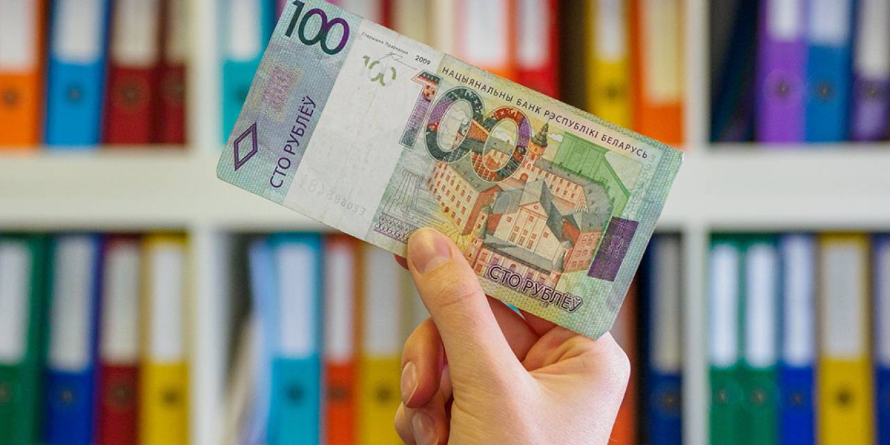 Белорусские банки массово понижают процентные ставки по кредитам