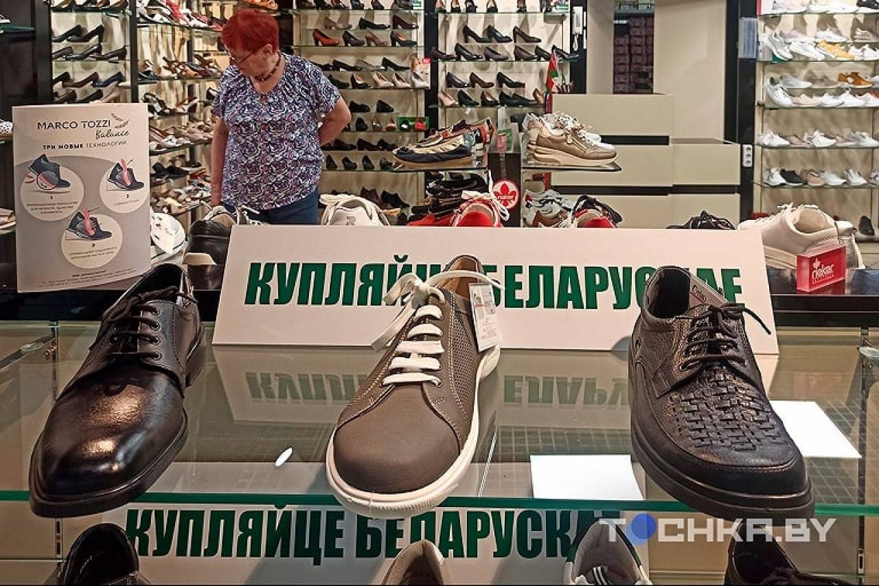 Шок: посмотрели, как изменились цены на белорусскую обувь после переоценки
