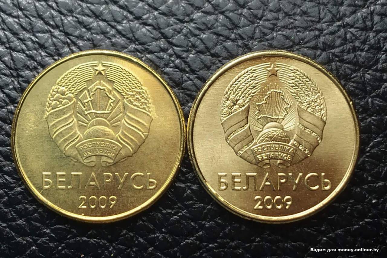 Белорусам начали попадаться непривычные 10 копеек. Скоро такими будут все новые монеты