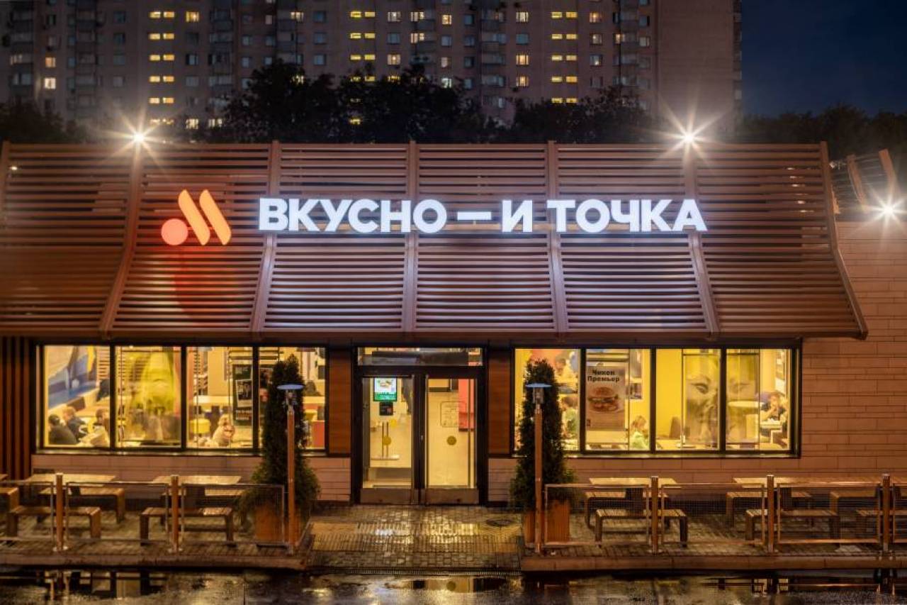 Белорусский «Макдоналдс» тоже станет «Вкусно — и точка»... как в России