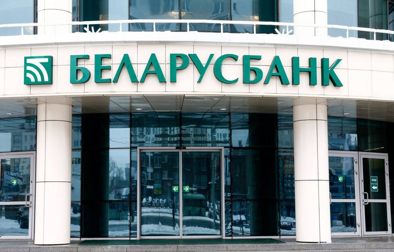 Беларусбанк возобновил рефинансирование кредитов