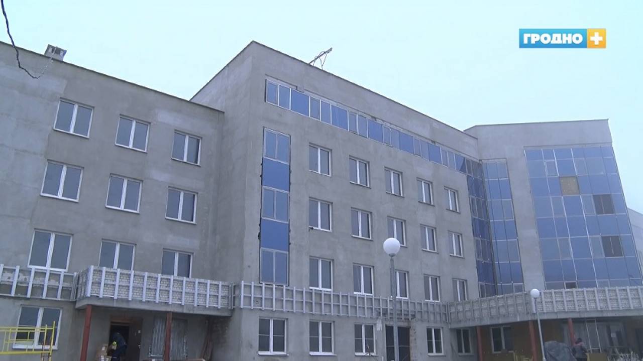 Строительство новой поликлиники на Ольшанке в Гродно планируют завершить в следующем году