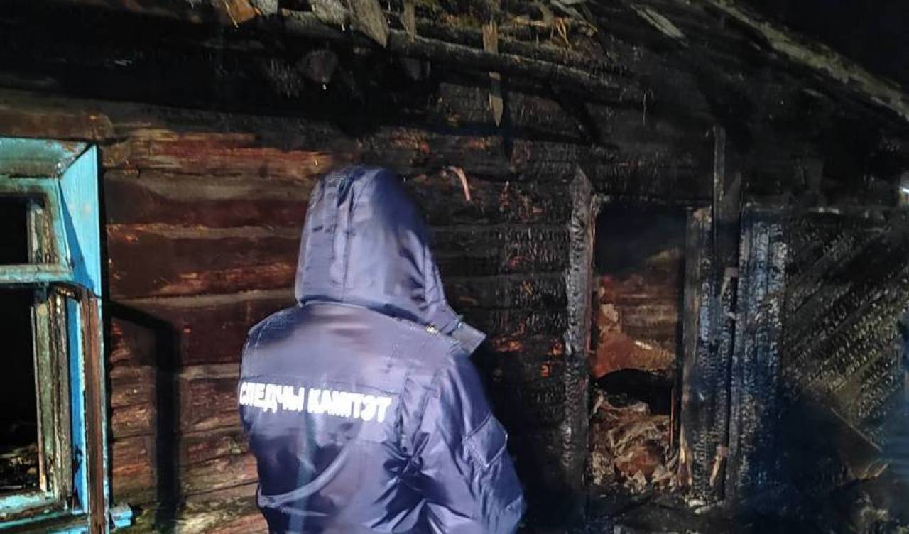 Под Гродно на пожаре погибли 3 человека. Следователи проводят проверку