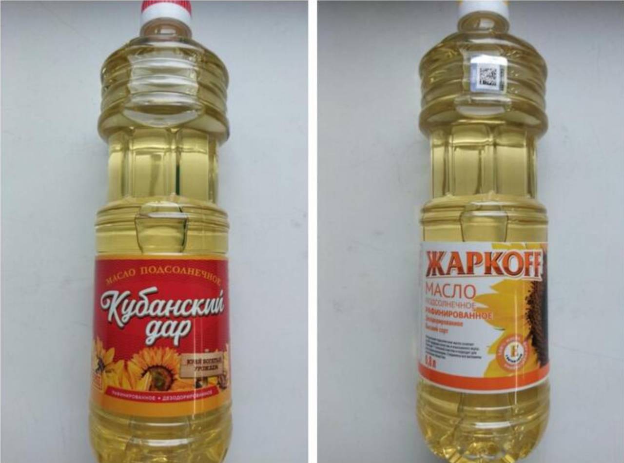 «Не высший сорт»: в Беларуси запретили два вида подсолнечного масла из России
