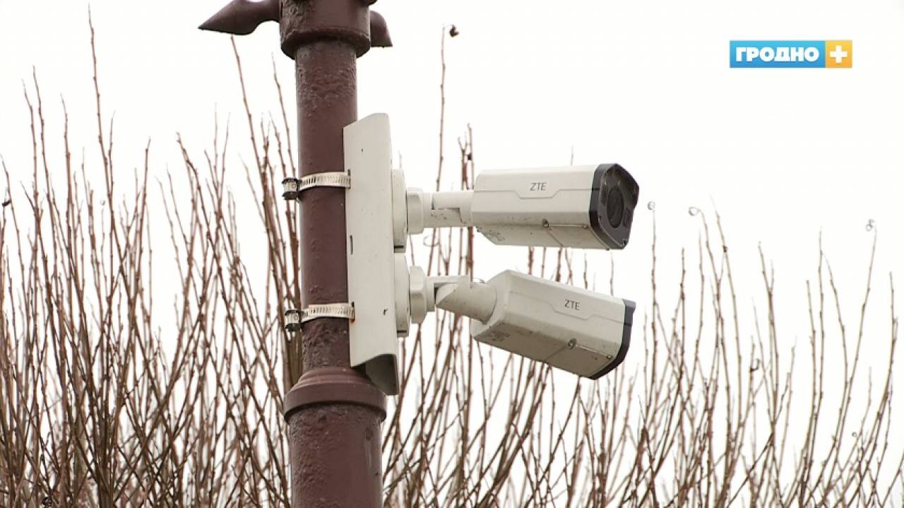 В день к системе мониторинга подключают не менее 20 устройств: в Гродно размещают дополнительные камеры видеонаблюдения на улицах