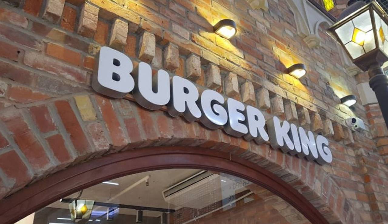 Сегодня в Гродно открывается новый Burger King — в месте, где вы не ожидали