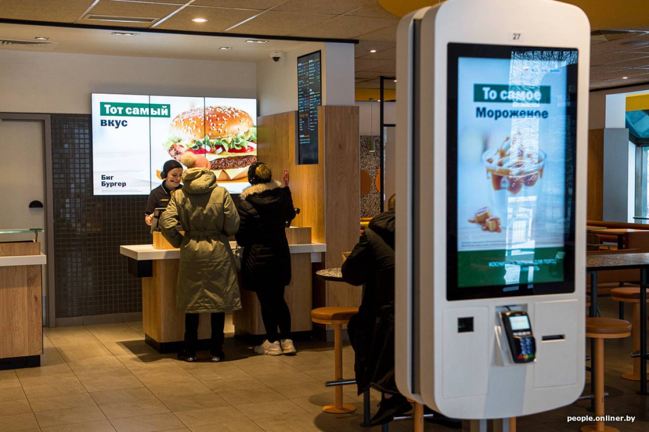 «Это наше уже предприятие»: Лукашенко рассказал о судьбе McDonald’s