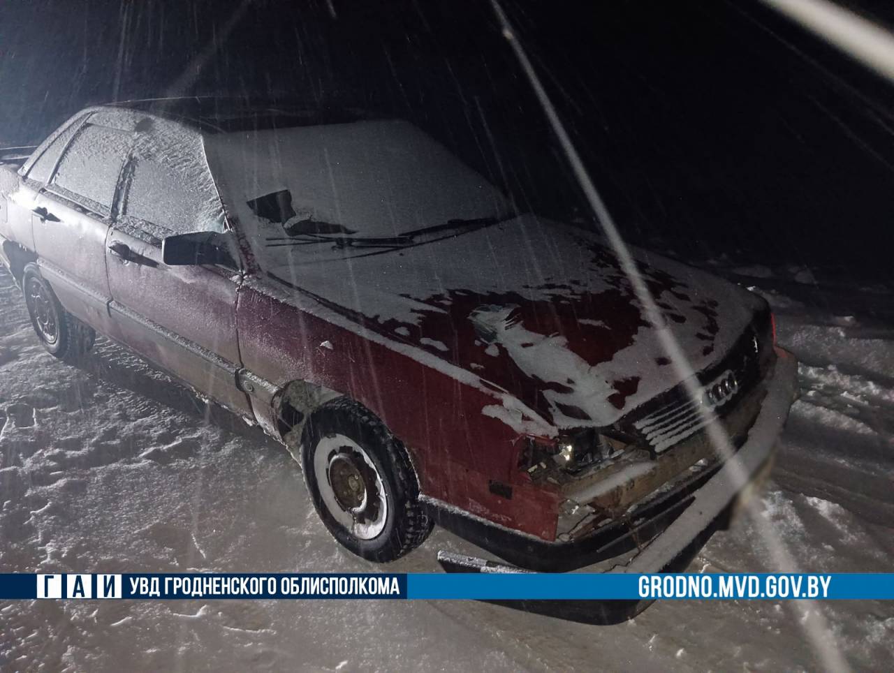 Трагедия под Вороново: мужчина так спешил на автобус, что во время снегопада выбежал на дорогу прямо под колеса легковушки