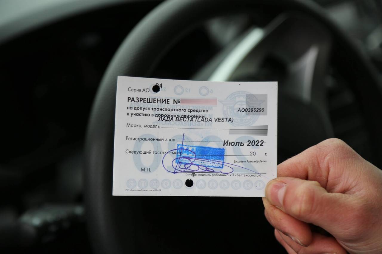 Нет катализатора — нет «дозвола». Как белорусские водители проходят техосмотр по новым правилам