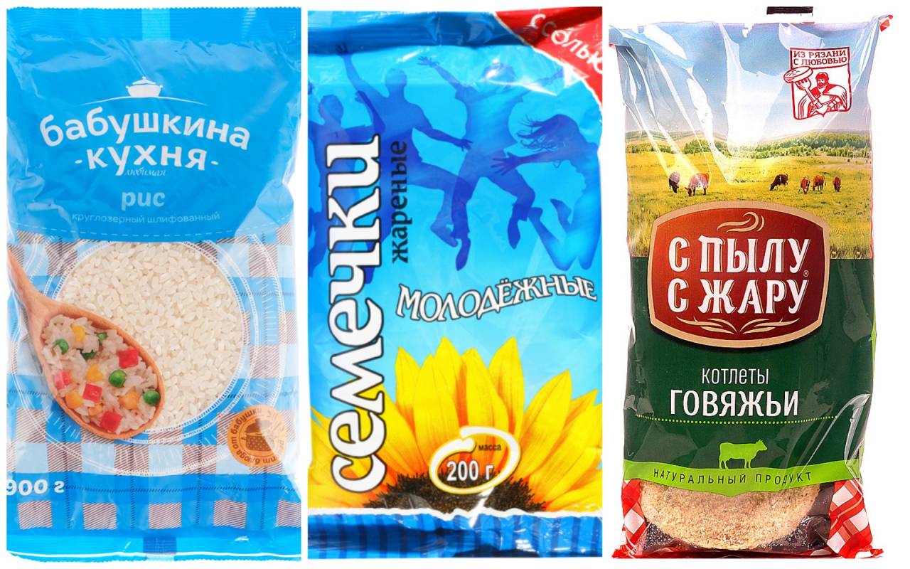 Запах, кадмий и плесень: в магазинах Гродно обнаружили опасные рис, семечки и сухофрукты очень популярных торговых марок