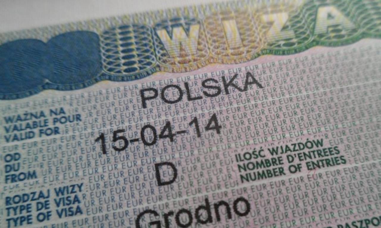 С 1 января польская национальная виза стала стоить как шенгенская... а была до сих пор бесплатной