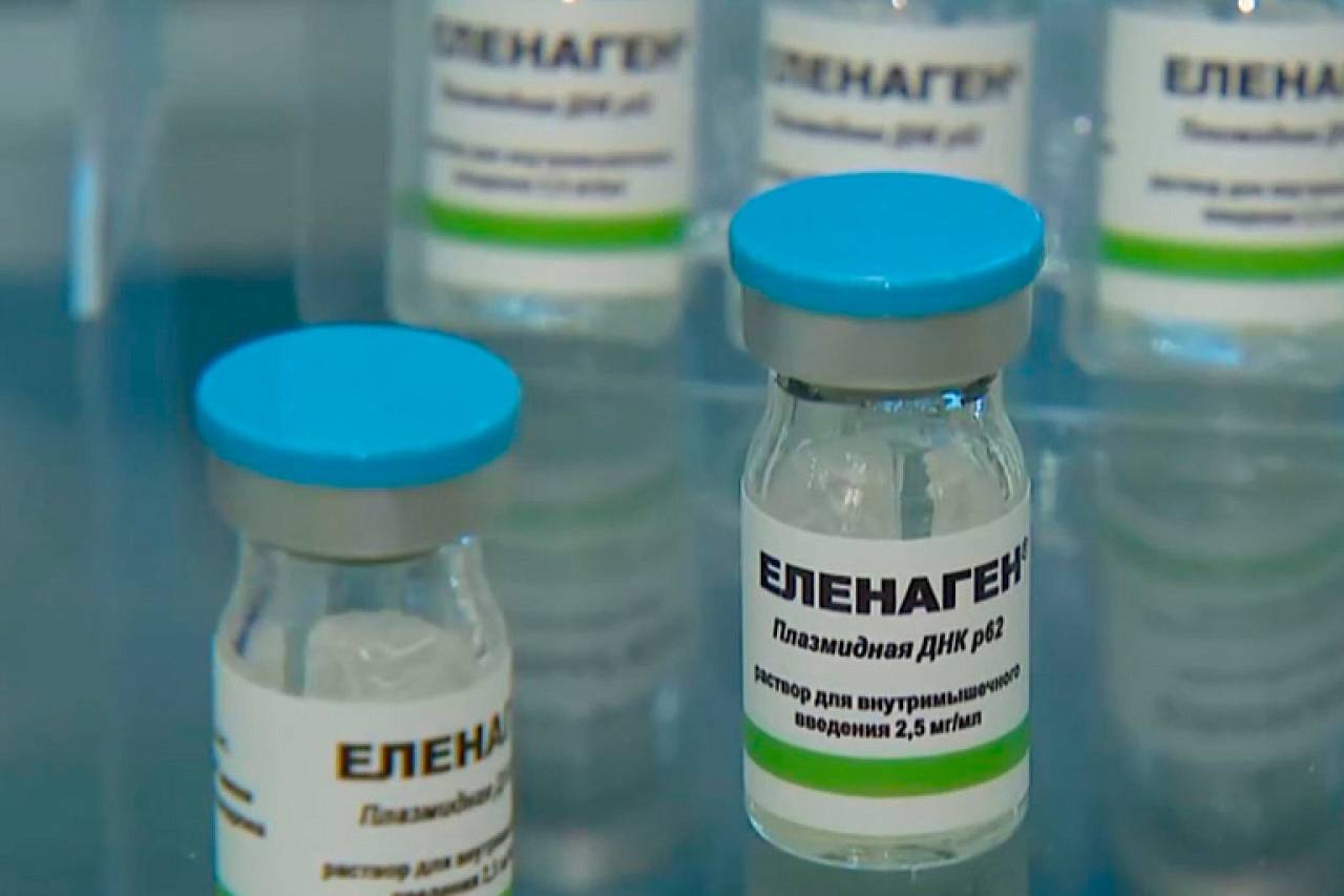 Минздрав: в Беларуси создали эффективную вакцину против рака