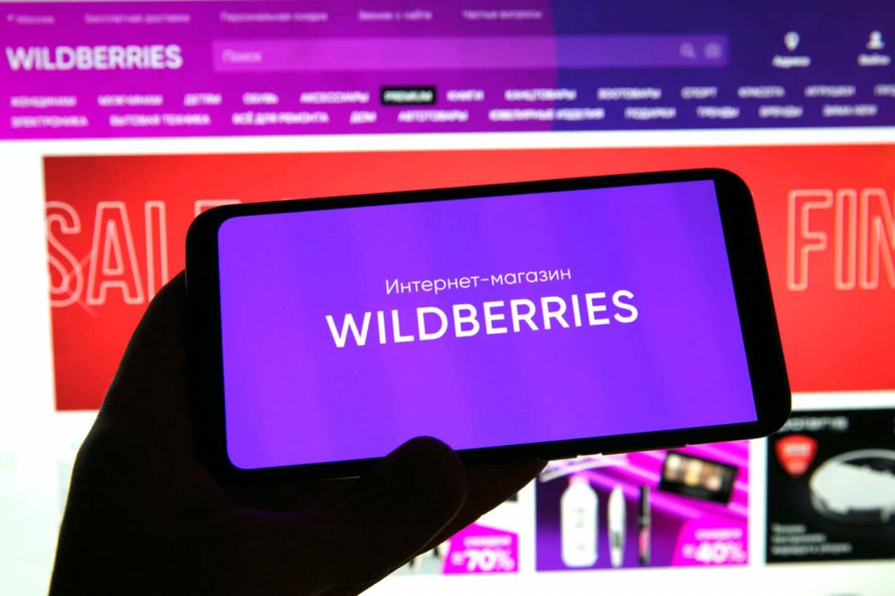 Wildberries снова вызвал гнев клиентов, а затем и проверяющих органов. Теперь из-за недостатков в защите персональных данных