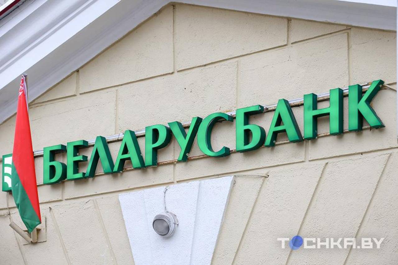 Получить льготный займ